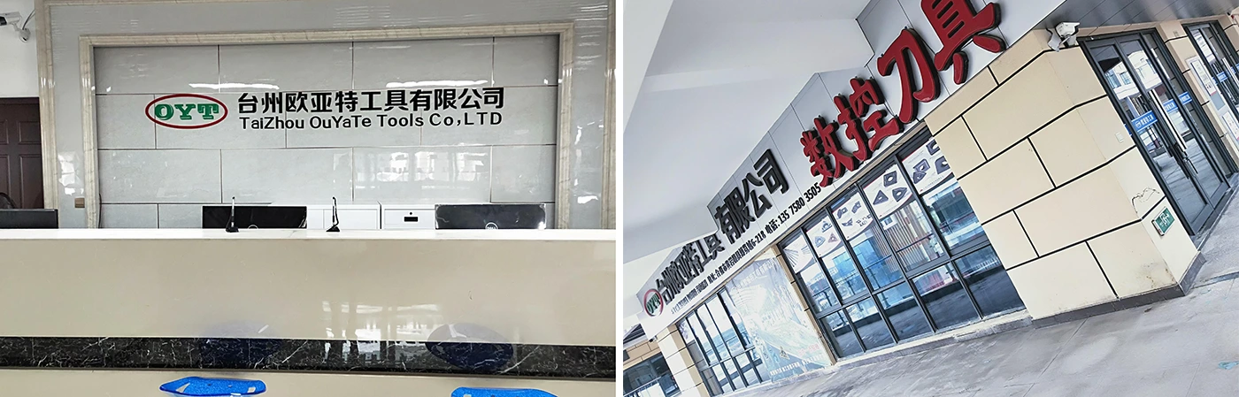 يظهر إدراج Taizhou Oyt CNC في معرض Chongqing Intelligent Equipment: التكنولوجيا المبتكرة تقود ثورة خفض الكفاءة