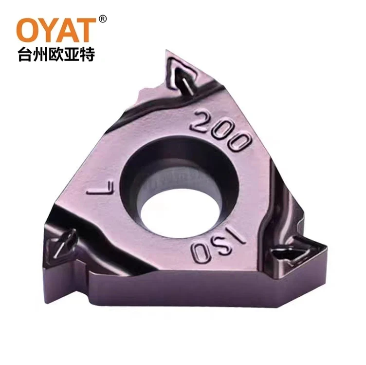 أصدرت Taizhou Oyt سلسلة SR2025 من إدراج قطع CNC ، مما يؤدي إلى الابتكار التكنولوجي لأدوات القطع المحلية